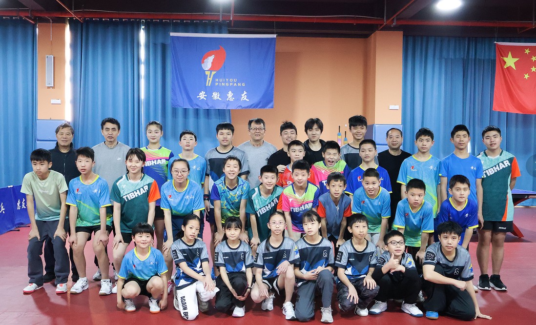 专业运动员长训