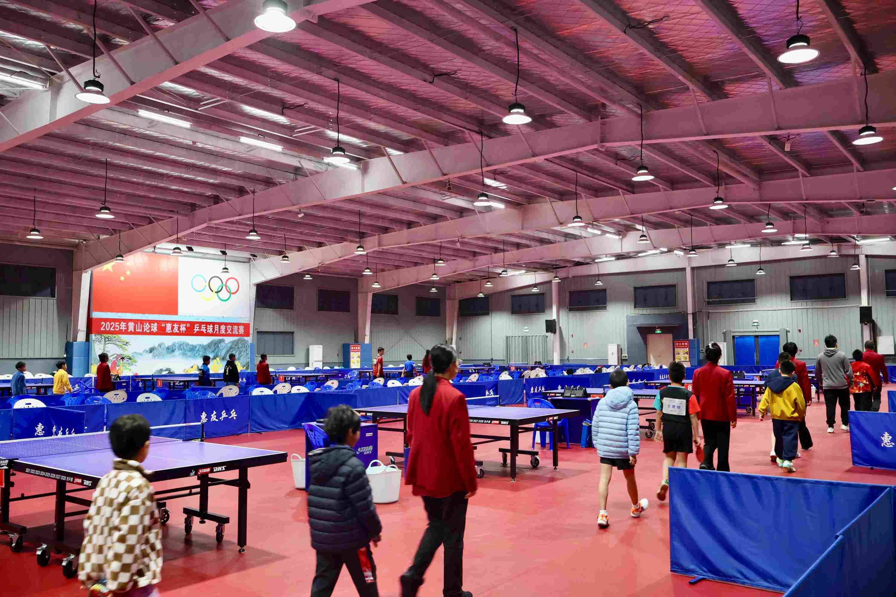 2025年黄山论球“惠友杯”10月乒乓球月度交流赛圆满落幕