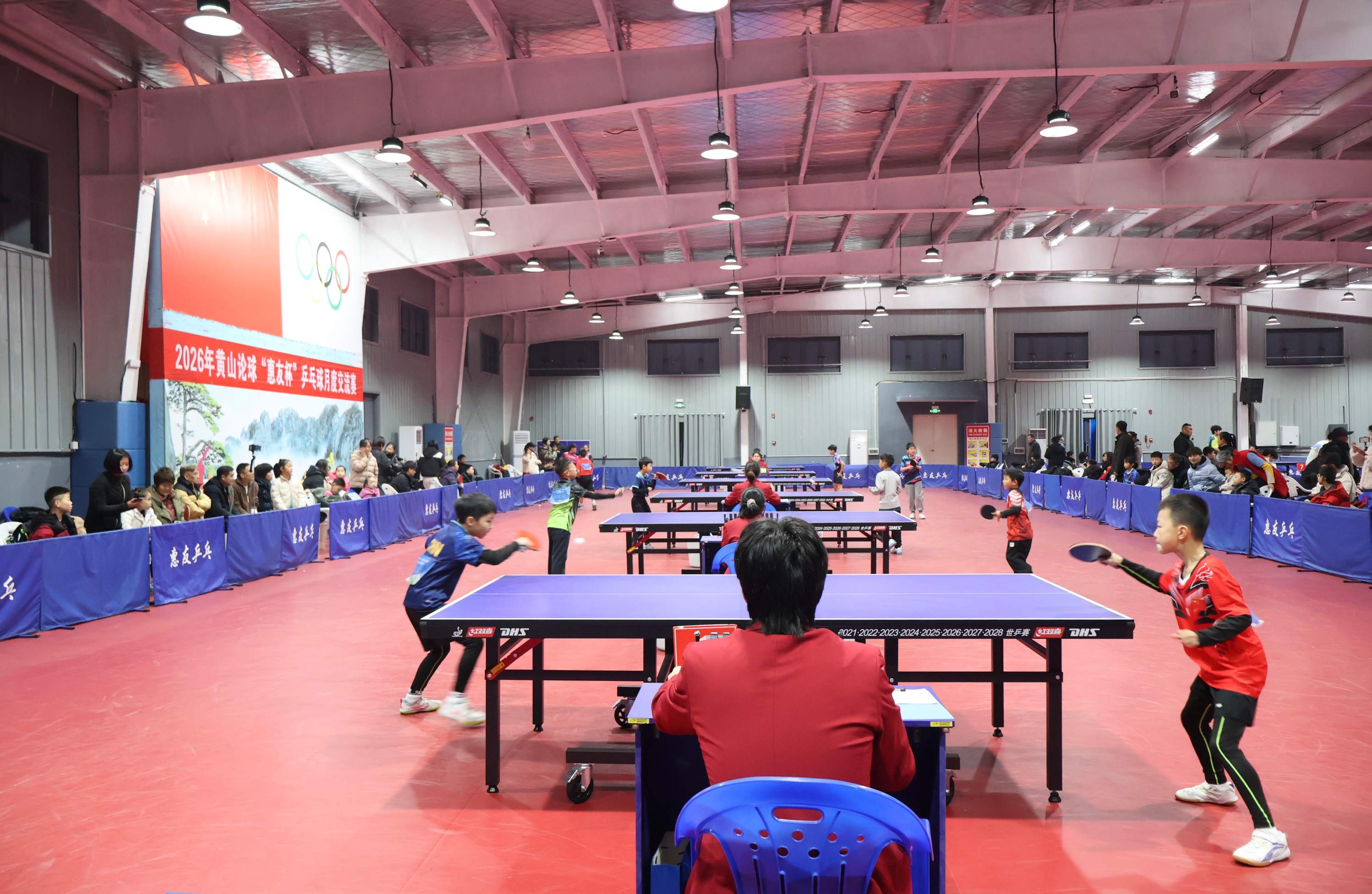 圆满落幕！2026年黄山论球“惠友杯”1月乒乓球月度交流赛热血收官