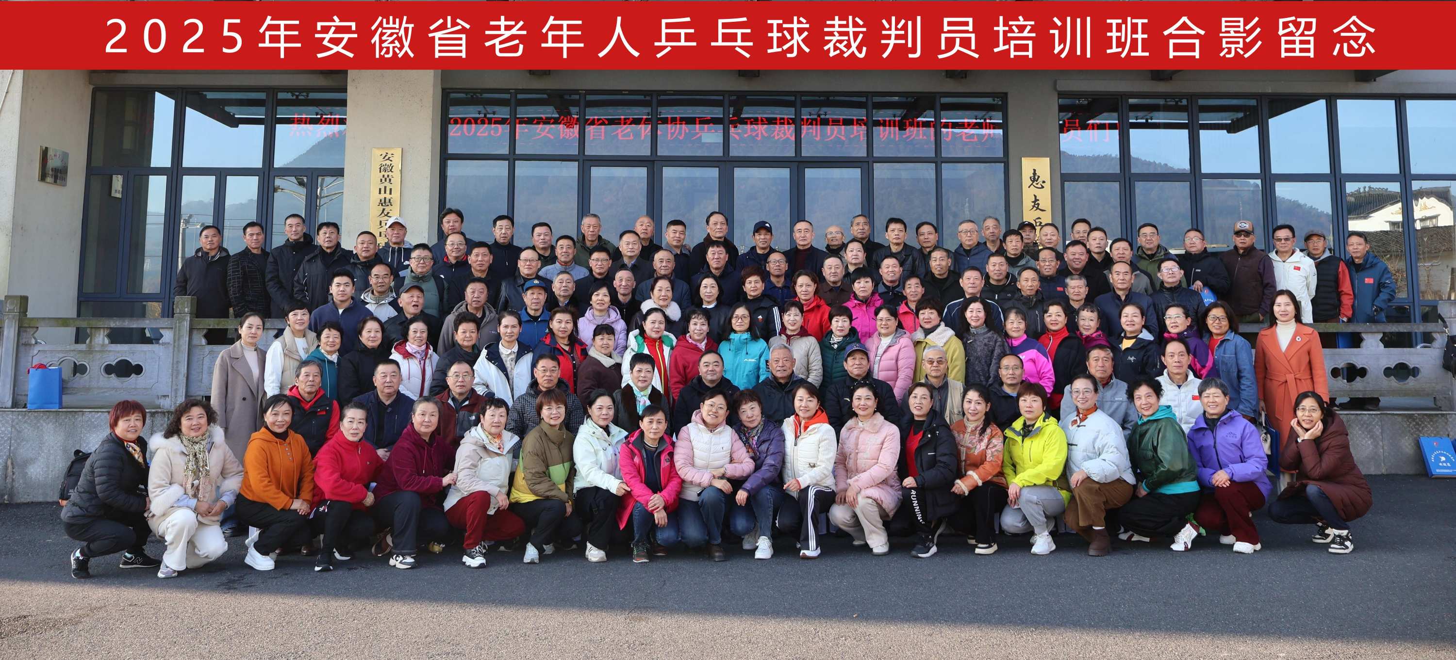 微信图片_20251121105438_660_100(1).jpg