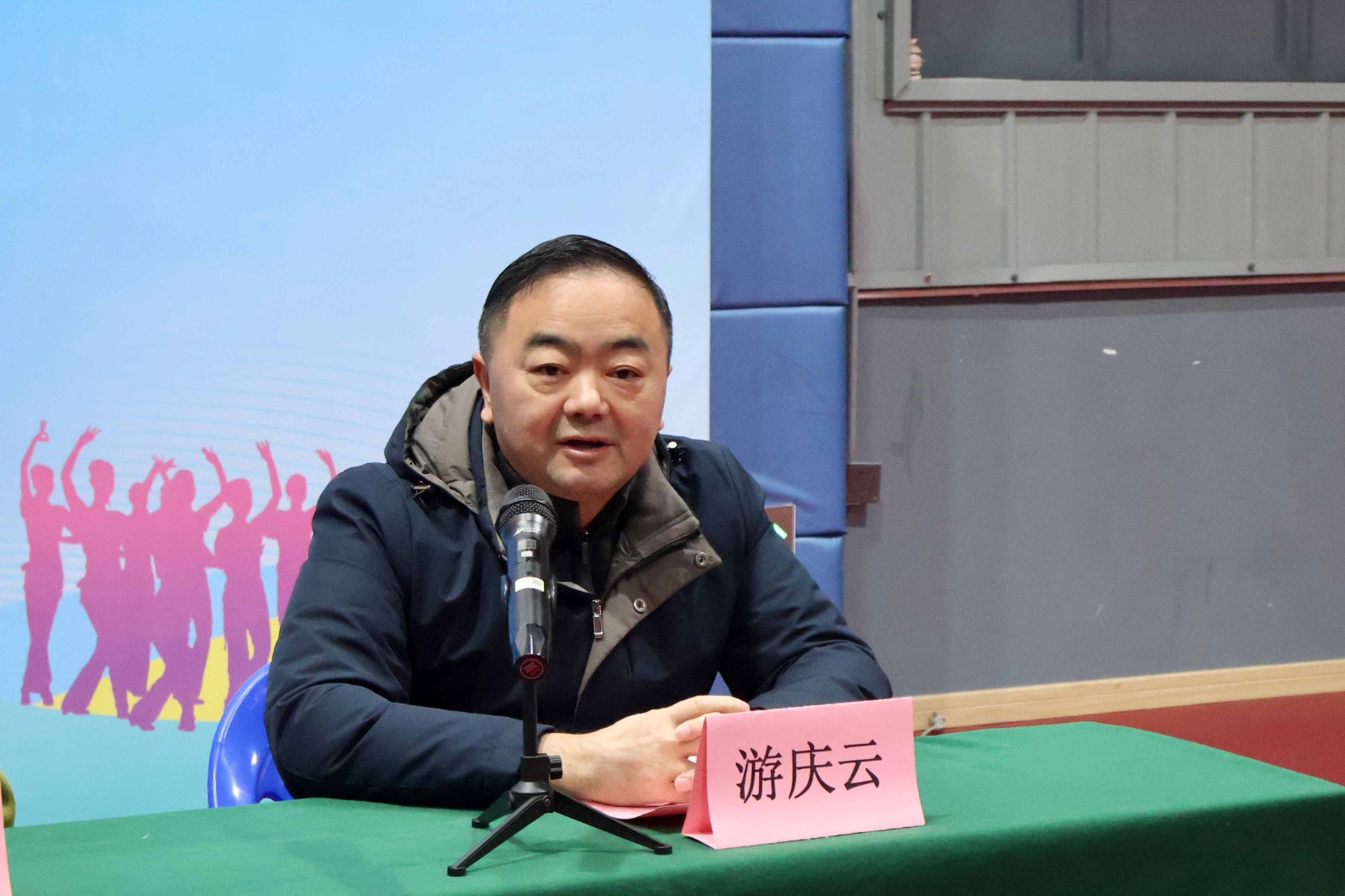 微信图片_20251204121503_839_97.jpg